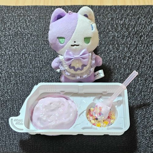 ねるねるねるね