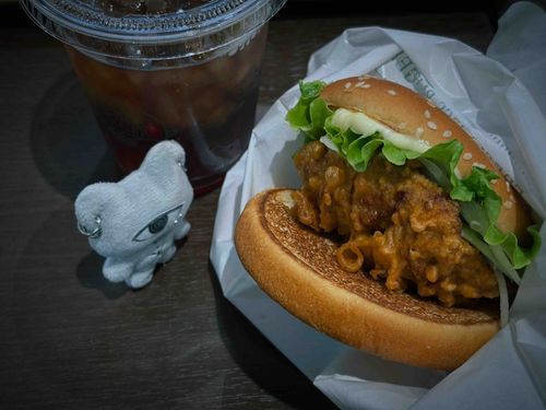 バーガー