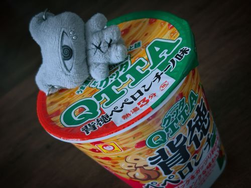 カップ麺