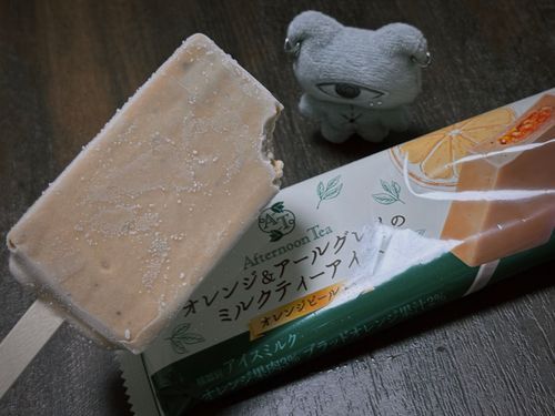 アイス