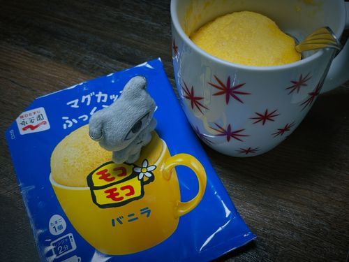 モコモコ