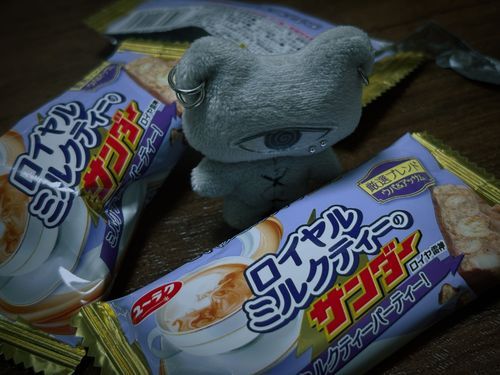 おやつ