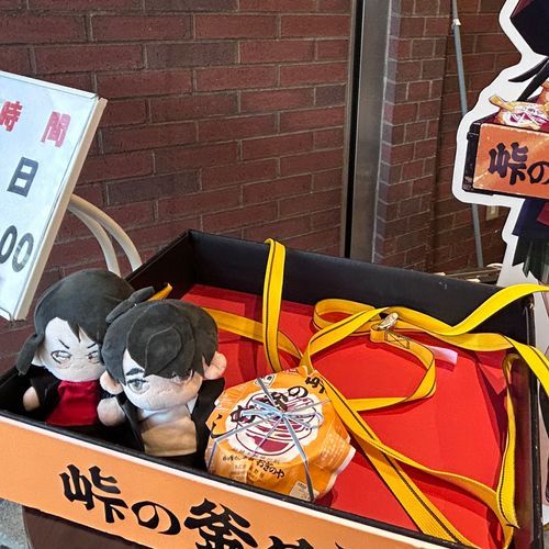 ………
たべる？