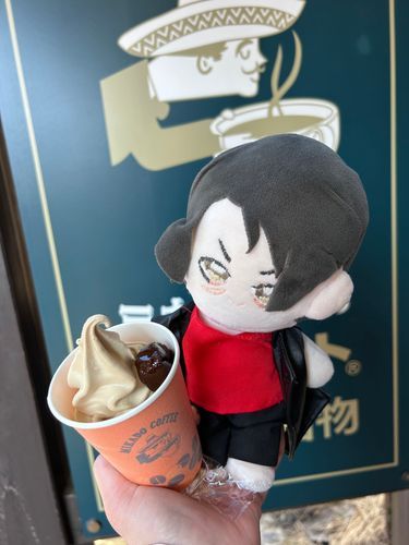 こーひー！