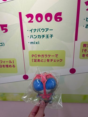 買って即出しか

おばあちゃんが言っていた

鉄は熱いうちに打てってな