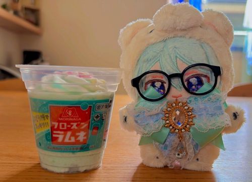 暑い日のアイスは胸が高まりますねぇ〜