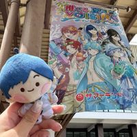 幕開けのまろっ。