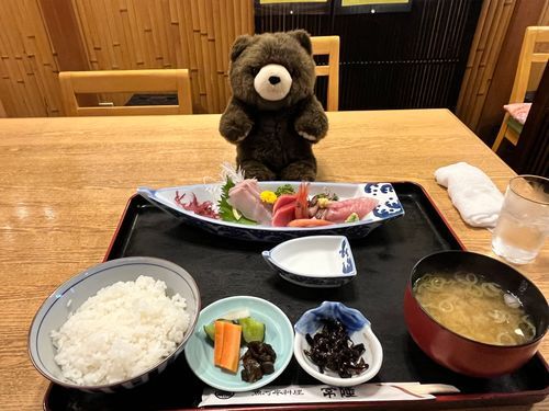 お魚が‼️おいし〜い‼️