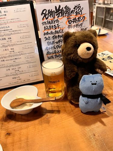 しあわせの時間🍺①