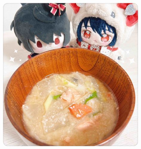 おみそしるをつくってもらったんだ〜
あったまるねぇ