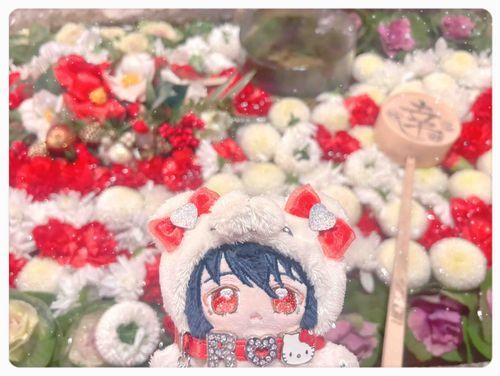 あけましておめでと〜♪
ことしもたのしいいちねんにしようねぇ