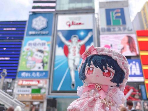 おおさか〜