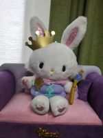 ロードメル