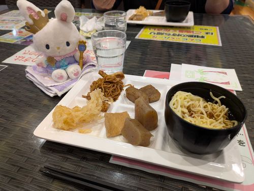 こんにゃくパークのバイキング✨おいしかったよ〜😋