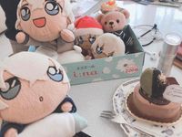 れー