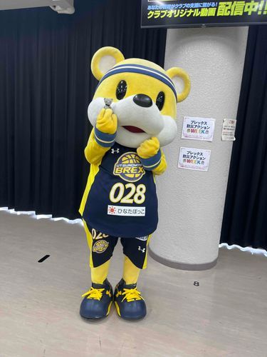 ブレッキーさんに摘んで頂いた