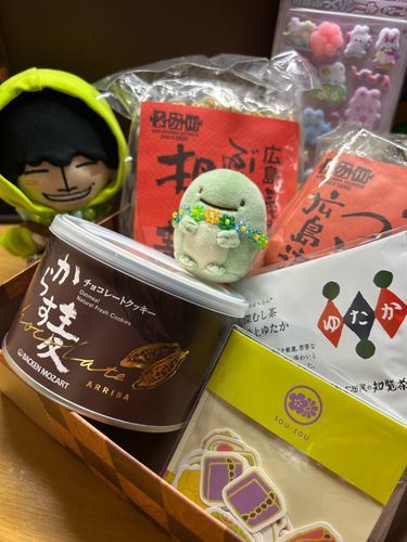 たくさんプレゼント🎁もろたの！