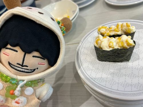 おすし！コーンざら！まぁのおともだちのこじまくんがすきなの😋