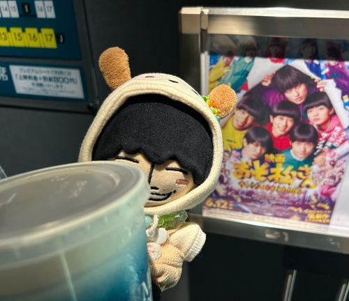 おおきいまぁたちがでとるえいが🎬
みにいったの！
すごくたのしいえいがやった！
みんなもみてみて！
にゃーちゃーーん🐈‍⬛😍