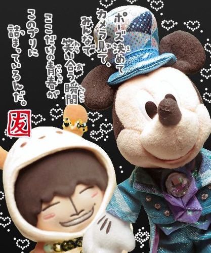 おともだちとプリクラとったんや📷
かわええかな？
らくがきするのもたのしかったで☺️！