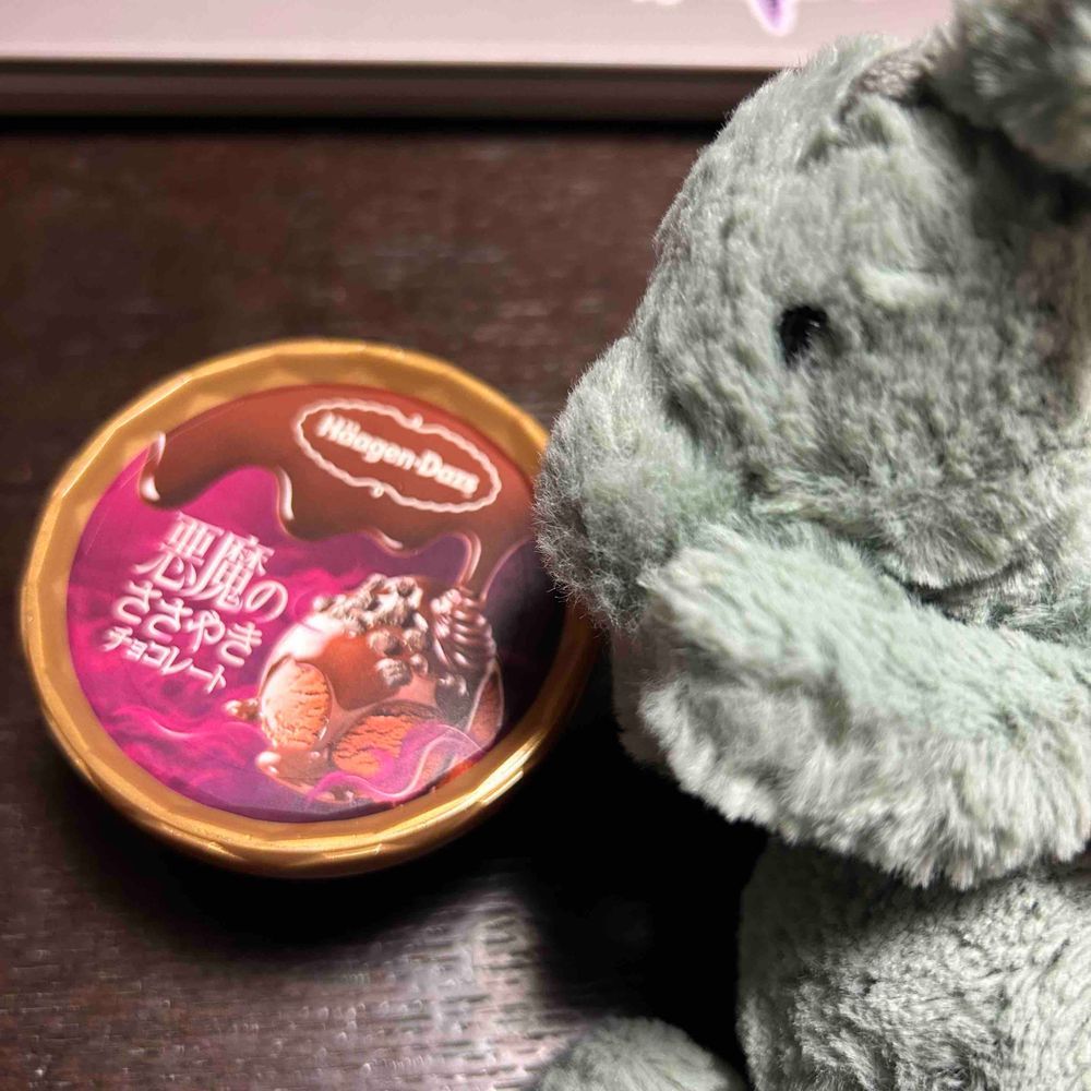 ささやいてるの？