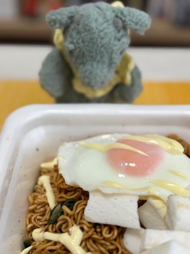 なんで からしまよねーず かけるの