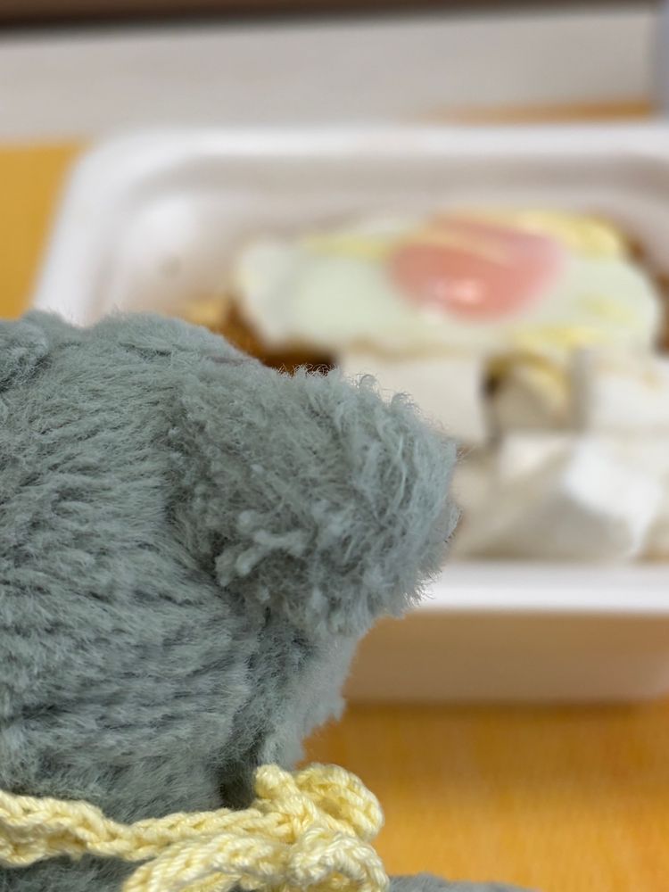 なんで からしまよねーず かけるの