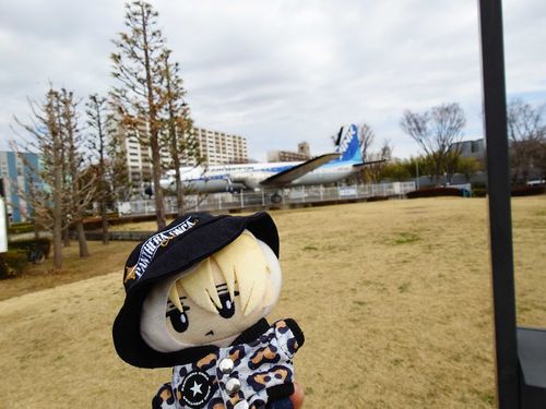 こうえんをさんぽしたときのしゃしんだ