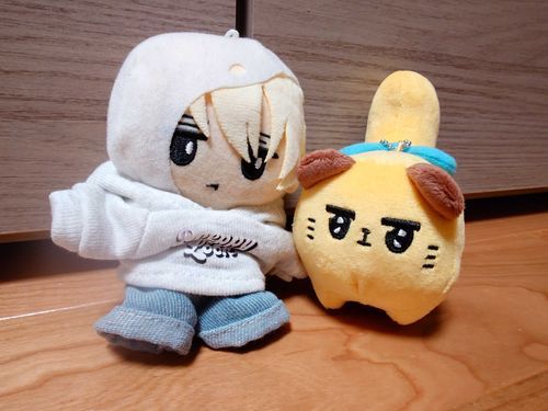 ばにゃなだ
あるじに にてる といわれたんだが
にてるか？