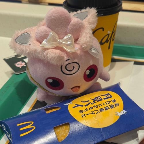 ﾊﾞﾀｰｰｰｰとあんことおもちのつきみパイ