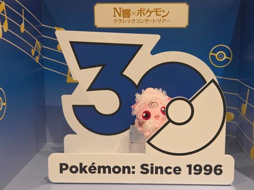 ポケモンのなぞときにいったら、すてきなフォトスポットがあったよ✨️コンサートでうたったきぶん✨️✨️