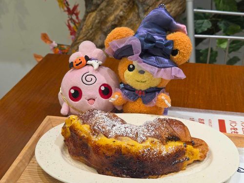 ヒメグマのおにいちゃんとハロイン？したよ〜！みついもクロワッサンブリュレおいしかった！！