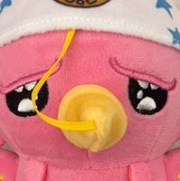 チュミミン