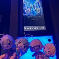 わんだしょ〜