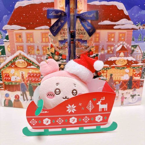 今年もすてきなクリスマスだったパシ🎄