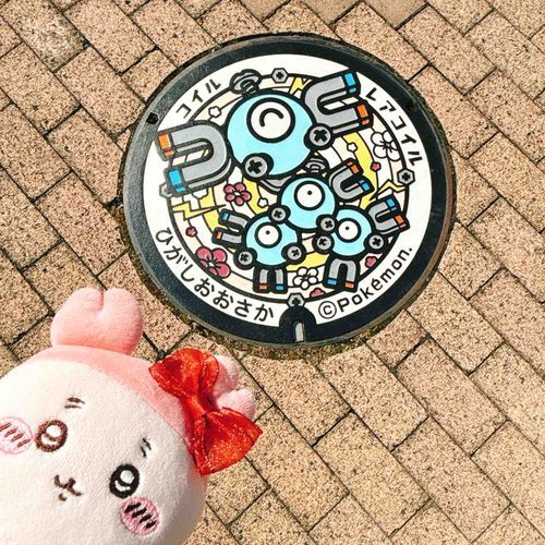 今回は大阪のポケふたも制覇したパシ！！
東大阪はメンダコちゃんが小さい頃に住んでた街パシ〜！