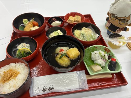 これは今日のおいしいもの！