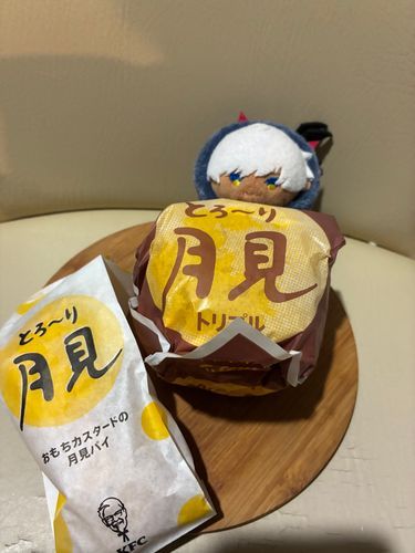 月見の季節がやってきた！！！