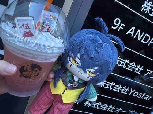 ご実家挨拶