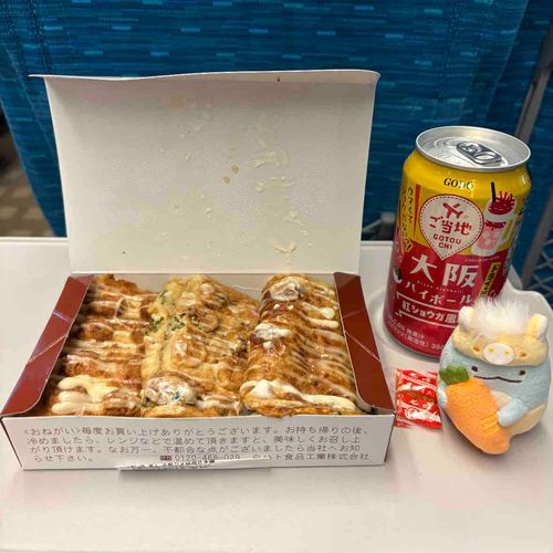 ポスト