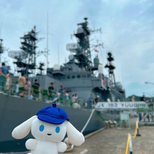 先日、海上自衛隊の護衛艦や潜水艦を見に行ってきました！中を見学することもできたよ！