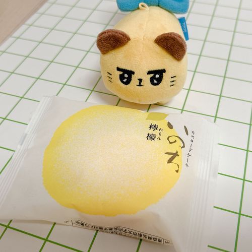 いのち🍋