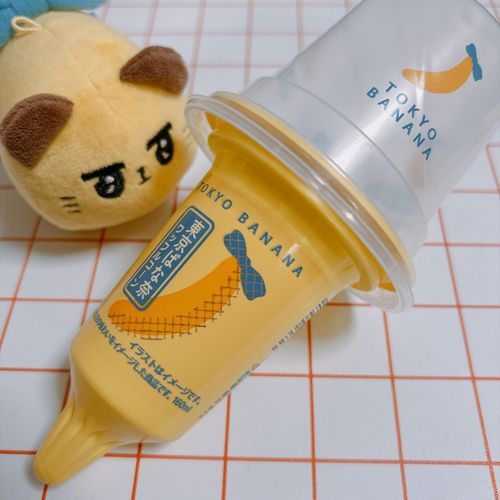 東京ばな奈のワッフルコーンおいしかった〜！！なくならないうちにもっかい食べたい🍌