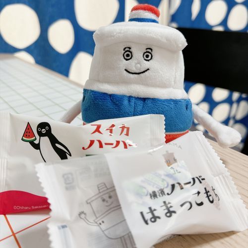 はまこっこもち初めて食べた！もちもちおいしい