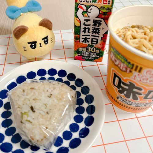 なんにもしたくない日のおひるごはん