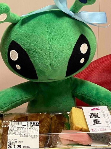 鰻食べるよ！いただきまーす！