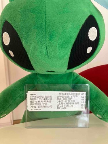 これはウェチャのお尻についてたタグ！
実は3日前に誕生日を迎えてました🎉
1歳になったよ〜！