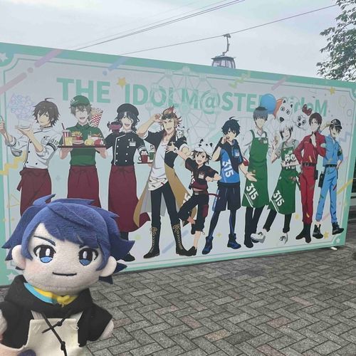 たけると一緒によみうりランドに行ってきたよ🥰コラボなんだって✨