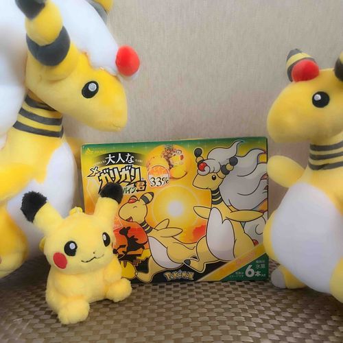 アイスだねぇ