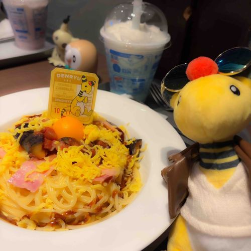 美味しかったね